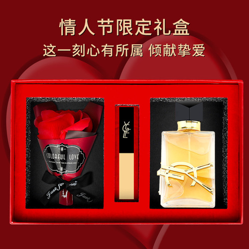 Di Xiang'er Chinese Valentine's Day Rose Gift Box Black Opium Liberty Ladies Lipstick Perfume Set Birthday Gift