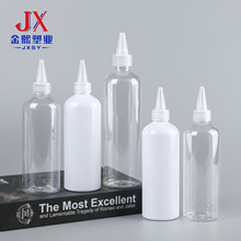 ͸������ƿ250ml��ī��Ϸ��b�S�ҬF؛����pet500����ɫ�ؔD��ƿ
