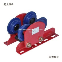 微型电动葫芦手推跑车家用起重吊机单轨行车工字钢滑轮行走麦太保