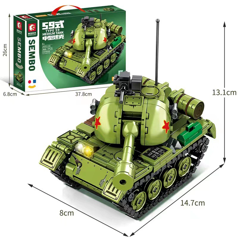Senbao серия Building Bing Zhongbing 203101-203121, детский военный танк-пазл, сборный конструктор