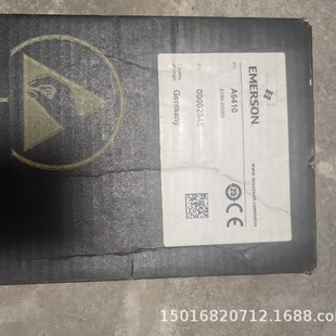Emerson vibration card A6410 Shun Feng postage in-kind shooting negotiation