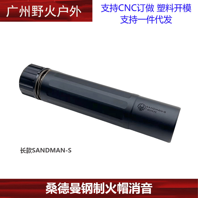 Indicador láser rojo y verde NGAL IR M600C AXON