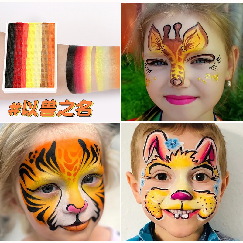 50g 6 colores a juego Arco Iris tira cara pintura a base de agua color a juego pigmento lavable cuerpo Arco Iris Cara color cubierta