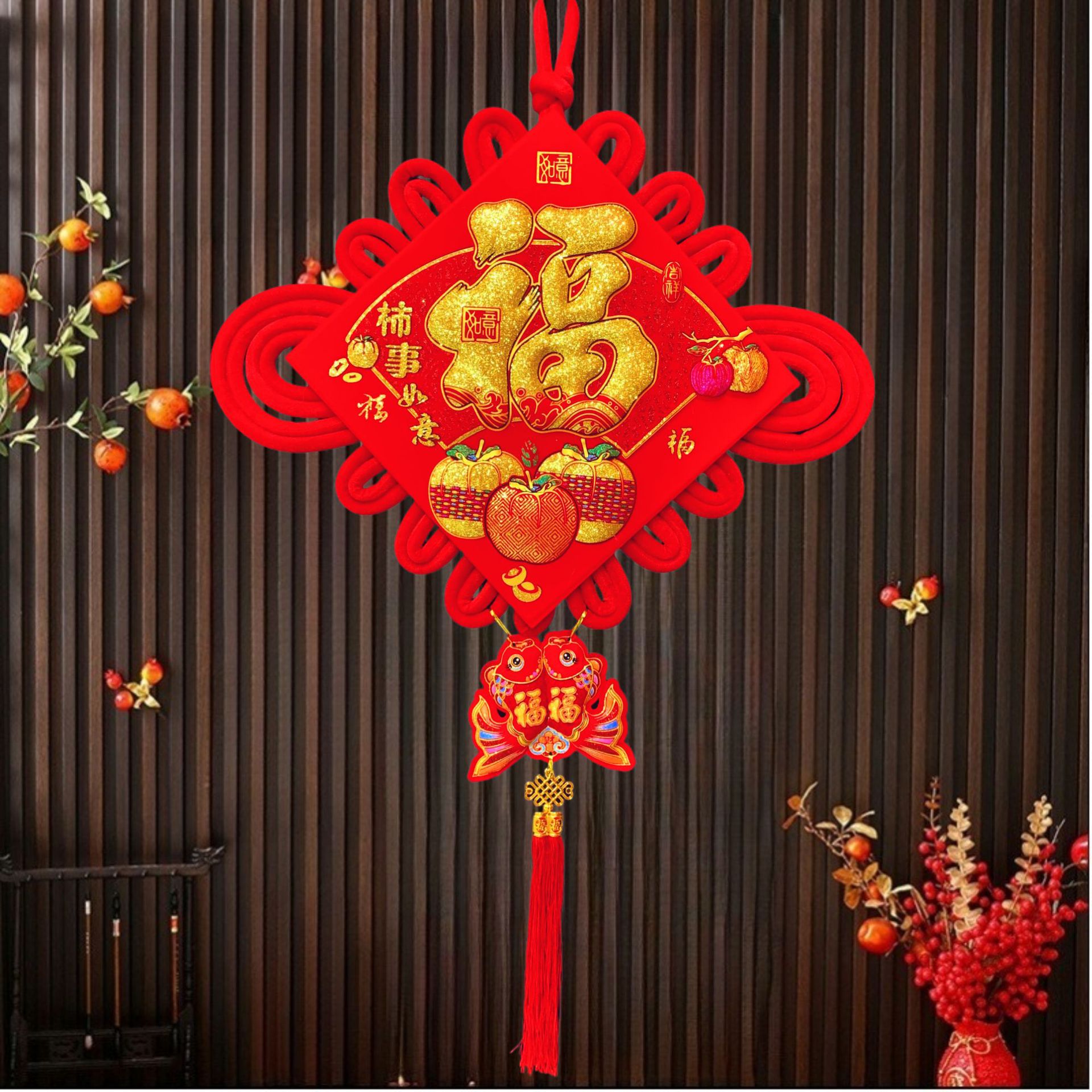 一键上货_20250912173056