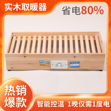 ��ľ��������ȡů�����ÿ���tʡ늻�Ͱů�_�񿾻��俾�_���k����