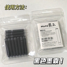 Ľ��ī��䓹Pī���{ɫ��ɫ�W������䓹P�P��10֧䓹P�Pо