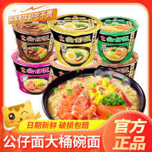 �������Ͱ�����i���Ϝ����rζ��ʳ������Ͱ�b��������������ҹ��