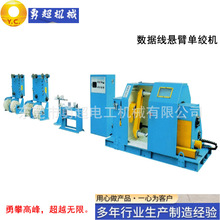 ��Ť���g�C�W�j��CAT5ECAT6CAT6CAT6A�����g���Č�о�����g�C�g��