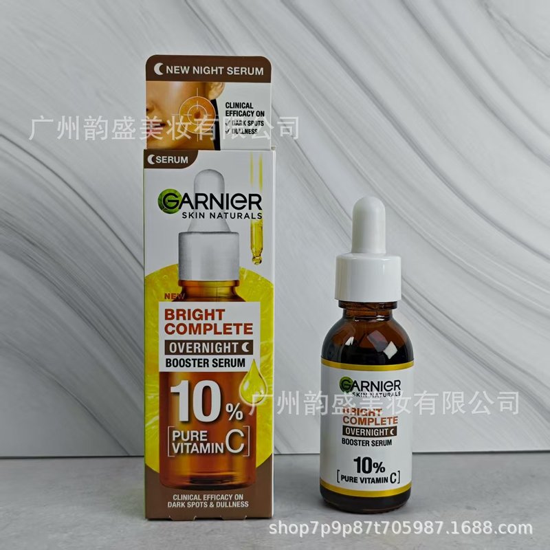 现货泰国卡尼尔精华液 瞬白烟酰胺377提亮肤色淡化精华液30ML|undefined