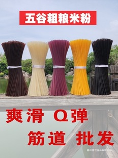 ��ȴּZ�O���s�Z�~�۲�����Ì��ý����׷۸��׾�������������