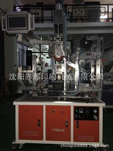 �p�ܟ��Dӡ�C �ʴ���������p�����p��ӡˢ�C 늄��z�ܟ��Dӡ�C��