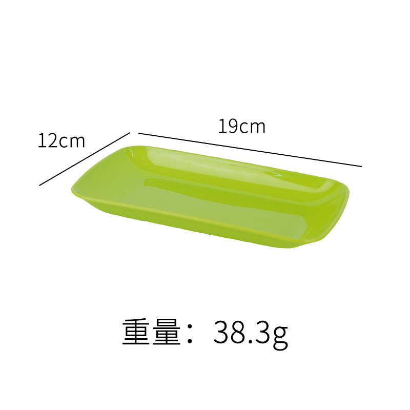 Plato especial para plato de salchicha de porcelana, plato de bocadillos rectangular, plato de parrilla, platos de platos, platos comerciales al por mayor