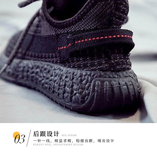 2024 New Women's Sports Shoes Casual Women's Coconut Shoes Shoes Women's Spring Breathable Shoes Mesh Women's Shoes Wholesale