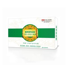 ����۝�����ș��ֲ���扺�� ɳ���˅���Ƭ�ǹ�24Ƭ