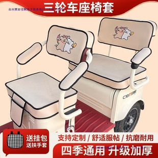 �۬��ŵϽ���С�B늄���݆܇���|���׼Ӻ����_ͨ��С��ʿ���|��