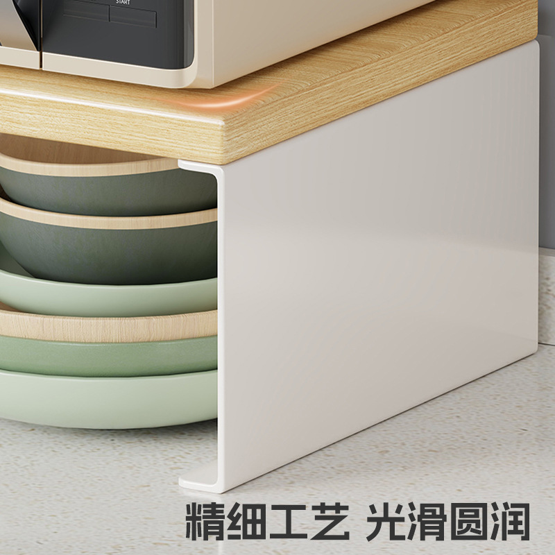 Estante Organizador para Microondas de Doble Capa para Cocina
