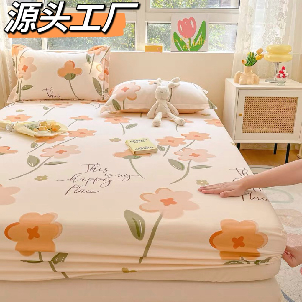 여름의 따뜻한 태양 (핫 스타일)