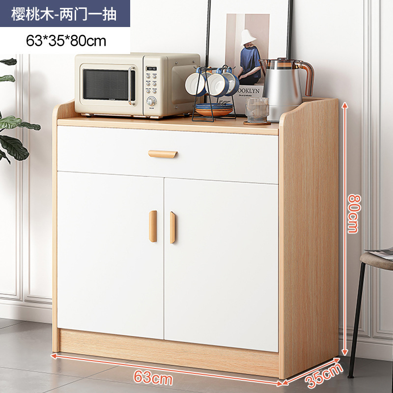 Gabinete de té, armario de comedor, armario de almacenamiento, armario de pared, armario de té de lujo ligero, estante de almacenamiento pequeño, armario de comedor