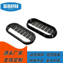 ��ɫ�h���E�A�L�����p���o��Ȧ��|�������m��ȼ��ʽ�����h�^����