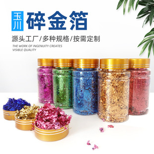 �����Ʒ�𲭼��y�������a���������b���ָ�׹⯟�ײʲ��𲭷�