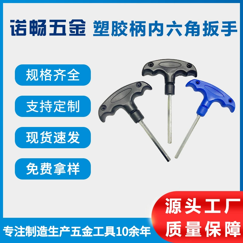 Plastic hexagonal wrench, screwdriver, (Physicals)