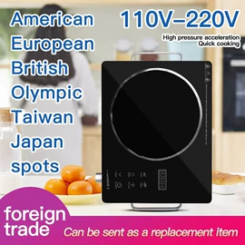 电陶炉;电饭煲/锅;家用空气炸锅