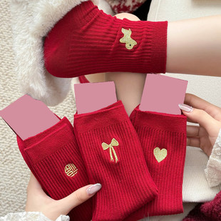 �H��춮aƷչʾ����-������t�m�Ӽ���Ů����Ͳ�m����2026�����R