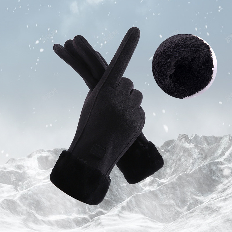 블랙 [벨벳 두꺼운 모델]