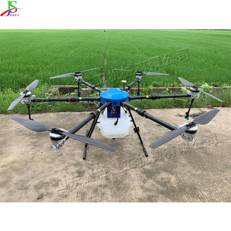 10l农用植保无人机 园林植物驱虫喷药机 遥控式果园农用打药机
