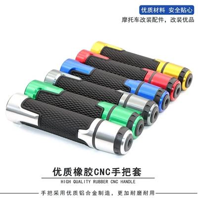 Suitable for Yamaha Mantis 150 Nmax125/Nmax155 Modified Motorcycle Handlebar Rubber Grips Throttle Grip Handle