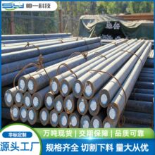 ���� 21CrMoVa�Y��䓰���21CrMoVa�A�� �Ͻ�䓲��� �ߜ���˨�