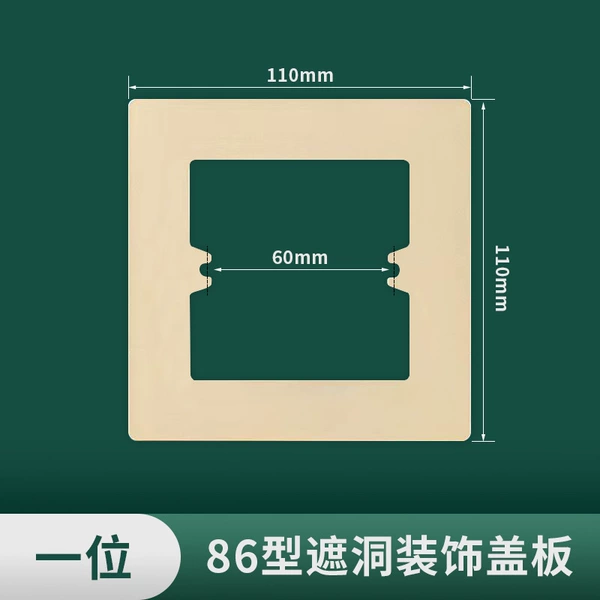 A 86 -type gold color