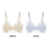Tender complexion + sky blue