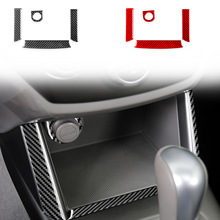 适用于斯巴鲁森林人09-13款碳纤维储物盒点烟装饰贴汽车内饰改装