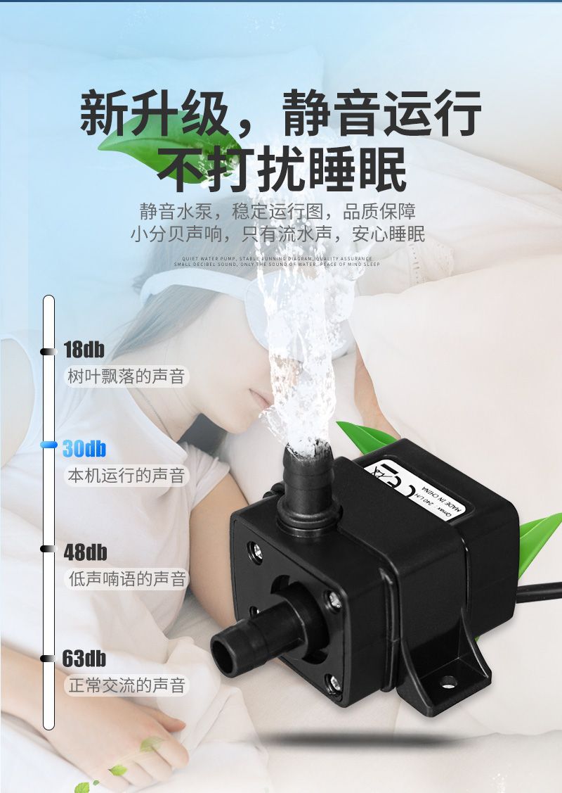 微信图片_20240320084738