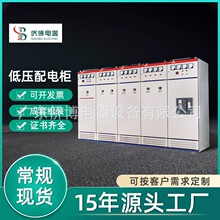 ggd͉ϵy׃lݙ_PǘOˮÿƙ