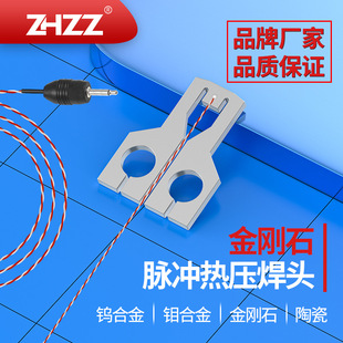 ����ʯ�ቺ���^ZHZZ�}�_�ቺ���^�S���մ��f�u�Ͻ�����c�����a�^