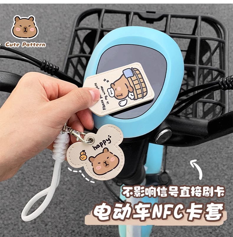 Suitable for Mavericks Electric Vehicle Keychain Protective Cover Card Holder 2025 New Nxt/Nplay/N1S/Mt/N