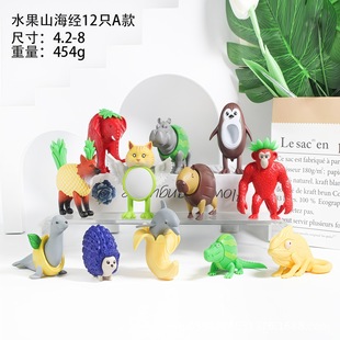 �羳��Ʒ ˮ������ɽ����ϵ�� ľ���ː��ㄓ��ģ�����k����[��