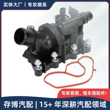 2822030175�������m��춱��YM282/C118/C177/C247/A/B 2012-2020