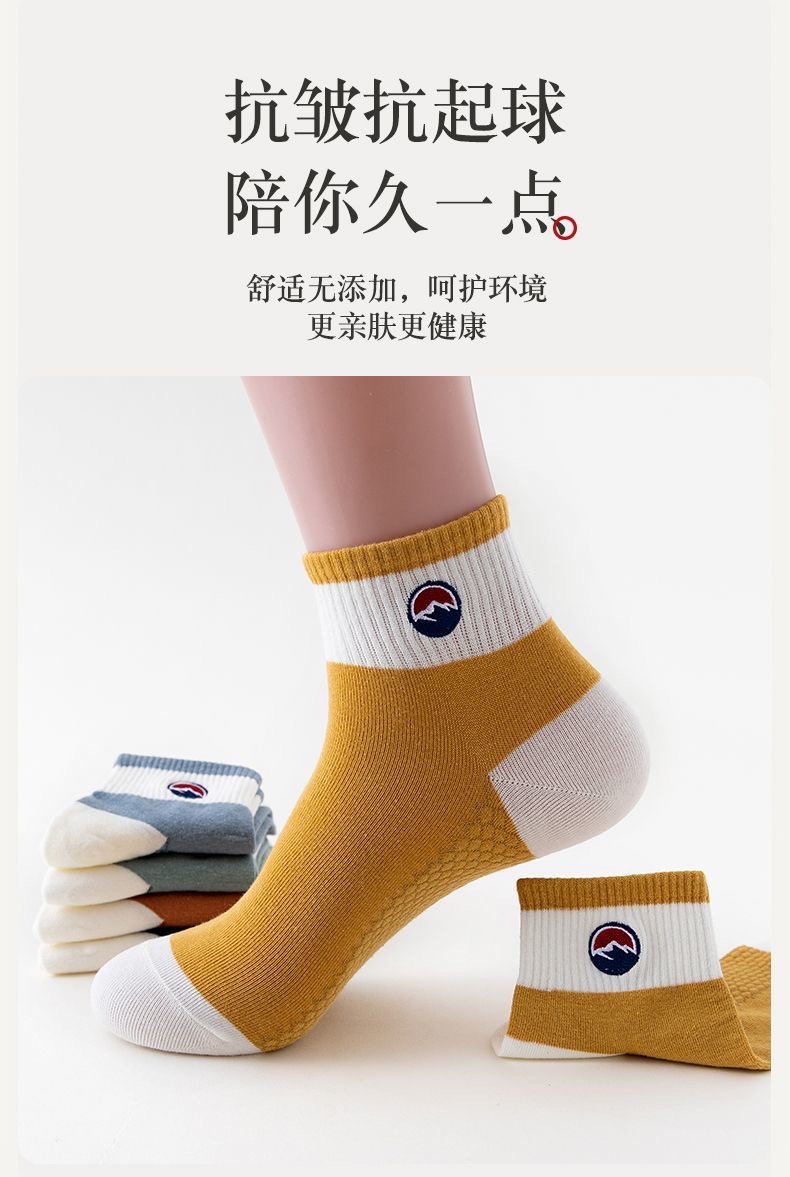 微信图片_202306091548271