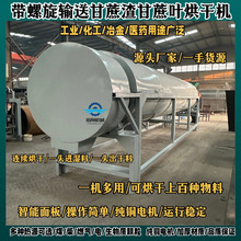 �๦���X�F�V�۹��I�}��əC 늼ӟ����Ϸۘ�֬�۝LͲ����C�O��