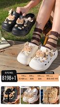 2026�ļ���ͨŮ����ЬEVA��Ь���ڷ����Ҿ�Ů��ͷЬ�̳���������