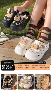 2026�ļ���ͨŮ����ЬEVA��Ь�҃ȷ����Ҿ�Ů���^Ь�̈��S�����l