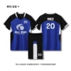 XL/835 royal blue [women's style/slim fit]