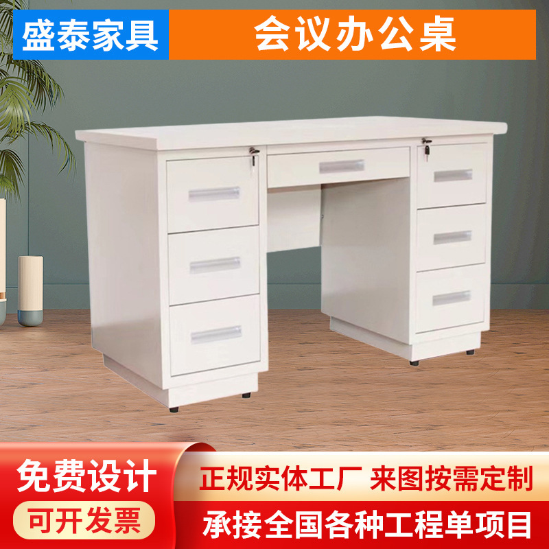 Factory Supply Desk Drawer Locker Office Filing Cabinet with Lock Thickened Iron Dormitory Computer Desk