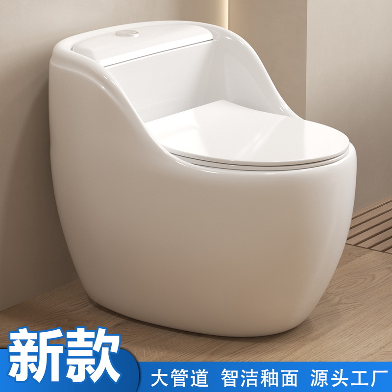 WC fábrica al por mayor Guangdong sanitarios baño nuevo de una sola pieza Super sifón personalizado ingeniería hogar
