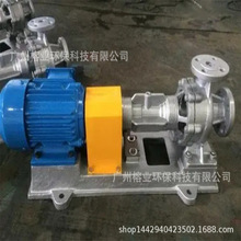 LQRY���ͱÌ���� ���P��͸ߜ؟oˮ����ͱò������oй© ѭ�h��