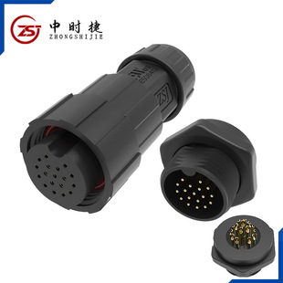 M19��ˮ�F·��̖LED���B������ĸ�ݼy����ʽǰ�b���������ղ��^