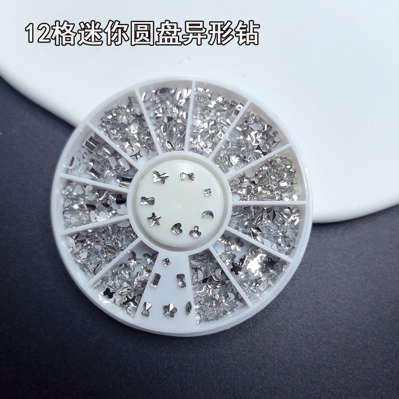 Internet famous new mini nail diamond jewelry snowflake five-pointed star acrylic AB colored diamond white diamond nail art diamond